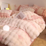 Premium Talvine J&auml;nese Karusnaha Pl&uuml;&uuml;sist Neljaosaline Komplekt: Paksustatud korallfliisist ja piimasametist tekikott koos kunstkarusnahast kolmeosalise voodilinade komplektiga. 1.5m (5ft) Bed