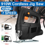 DC 220V 50-60Hz 910W Pusle Muutuva kiirusega Elektriline saag 5 teraga Puidust nikerdussaag Metallist joonlaud Puidut&ouml;&ouml;ks Not Adjustable Speed