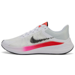 Nike Winflo 8 Rawdacious Meeste tossud Valge Bright-Crimson Total-Orange CW3419-100 44.5
