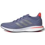 Adidas Supernova Orbit Lilla Naiste Tennised Lilla H&otilde;be-Metallik P&auml;ikesepunane FZ2497 38⅔ gray