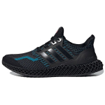 Adidas Ultra 4D 5.0 Miami Nights Meeste Tossud Must Core-Black Carbon G58162 43⅓