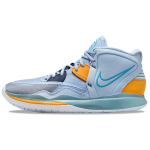 Nike Kyrie Infinity EP Future Past Unisex tossud Sinine Valgus-Mere Sinine Kulunud Sinine DC9134-501 44
