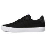 Adidas Vulc Raid3r Must Valge Naiste Tennised Core-Black Cloud-White GX0873 37⅓
