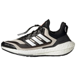 Adidas UltraBoost 22 Cold.RDY 2.0 Alumiiniumvalge Naiste tossud Must Pilvevalge Kiir-Oranž GX6735 36⅔