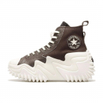 Converse Run Star Motion Must Beež Unisex Tossud A01321C 37