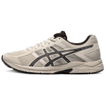 Asics Gel Contend 4 Hall Must Meeste Tennised T8D4Q-030 40.5