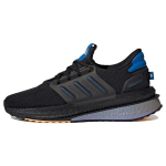 adidas X_PLRBOOST Must Ere Kuninglik Meeste Tennised P&otilde;himust Must Happe-Oranž ID9598 42