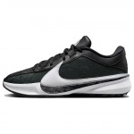Nike Zoom Freak 5 TB Must Valge Meeste Tossud DZ2946-001 44