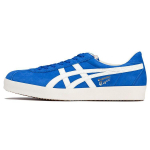 Onitsuka Tiger Vickka NM T&uuml;rgisinine Valge Unisex Tossud Sinised 1183B579-400 39.5