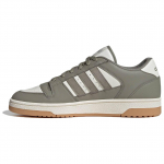 Adidas Break Start H&otilde;bedane Kivi Unisex Tossud Roheline Kriidivalge IH7966 42