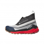 Stella McCartney x adidas Terrex Free Hiker GORE-TEX H&otilde;bedane Metallik Aktiivne Punane Unisex Tossud Hall Pilvevalge IF1792 40