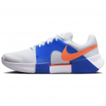 Nike Zoom GP Challenge 1 Valge Hyper Royal Crimson Meeste tossud Hyper-Crimson FB3147-106 41