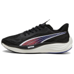 Puma Velocity Nitro 3 Must P&auml;ikeseloojangu Helendusega Meeste Tossud Lapis-Lazuli 377748-16 39