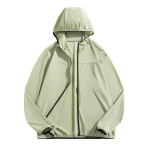 Li Ning Spordimood Kapuutsiga UV-kaitse P&auml;ikesekaitse R&otilde;ivad Unisex Pealisr&otilde;ivad Oapuu-roheline AFDUC79-3 XL