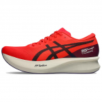 ASICS S4+ Yogiri Flash Red Meeste Tennised Carrier-Grey 1013A158-600 39.5