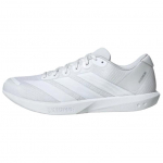 Adidas Adizero Mugavad Mitmek&uuml;lgsed Vastupidavad Madalad Vabaaja Jooksujalatsid Unisex Tossud H&otilde;bedased JP6541 45⅓