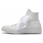 Converse 1970ndate Chuck Taylor Pulma-paeltega High-Top L&otilde;uendikingad Unisex Tossud Valge A07078C 37.5