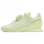 Reebok Legacy Lifter 3 T&otilde;stmisjalatsid Madalad Treeningjalatsid Naiste Jalatsid Kollased 100033339 37