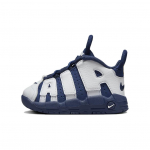 Nike Air More Uptempo Mugavad Kerged L&ouml;&ouml;gikindlad Kulumiskindlad Madalad Jalutusketsid Beebikingad Valge Sinine FV5368-100 26