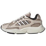 Adidas Originals Ozmillen Mugavad Mitmek&uuml;lgsed Libisemiskindlad Kulumiskindlad Madalad Isa Tossud Unisex Tossud Pruun Valge JS0552 36
