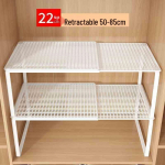 Laiendatav garderoobi- ja k&ouml;&ouml;giorganisaator: Astmelised riiulid, riidekapi vaheseinad, kingariiul ja vidinate hoiustamine