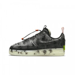 Nike Air Force 1 Low Eksperimentaalne Halloweeni EU 40.5 must
