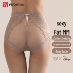 FitonTon Women's 2-Pack Lace Mesh Plus Size Underwear 3XL