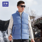 ROMON Men's Autumn Winter Padded Stand Collar Vest 2XL