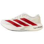 Adidas Adizero Evo SL Summutus ja Hingavus Madalad Vabaaja Maratonijooksukingad Naiste Valged Tossud JS1183 36 valge