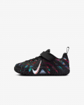 Nike Ja 3 King of the Court PS Eelkoolilaps IF1796-001 Suurus 10.5C-3Y EU 28 must