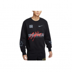 Nike Logo Pullover &Uuml;mmarguse kaelusega Pika varrukaga Dressipluus Meeste dressipluus IF1766010 2XL