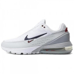 Nike Air Max Pulse USA - FQ4156-102 EU 41 valge