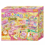 Beverly k&auml;pa v&otilde;lu T&auml;htede Kirby squishy [BEVERLY] [Tee v&otilde;lusid!] roosa