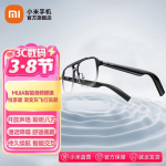 Xiaomi MIJIA nutikad heliprillid Enjoy Edition