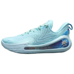 Under Armour Curry Flow 12 Kalad Tennised 3028496-494 44 sinine