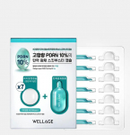 Wellage Hyper PDRN &Uuml;hep&auml;evane komplekt (7 lehte) &ndash; Intensiivne naha taastamise hoolduskomplekt 1 set