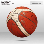 Molten 2025 Meeste EuroBasketi ametlik korvpall red