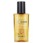 Kerasys Advanced 10X Repair juukseampull-seerum 80 ml 1pcs