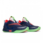 Nike Adapt BB 2.0 Planet of Hoops &Uuml;hendkuningriigi laadija Meeste CV2444-401 EU 42 must/sinine