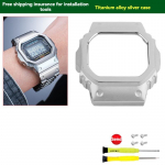Uuendatud titaanisulamist raamikott + rihmakomplekt Casio G-SHOCK DW5600/GW-B5600/GW-M5610/ G-5600/GLX-5600 jaoks &ndash; Parandusriist kaasa arvatud DW5600mm