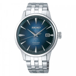 Seiko Presage Cocktail Time Blue Moon Mehaaniline Automaatne Manuaalne SARY123 Kell (Sinine gradient) (&uuml;leskeeramisega) meeste omad