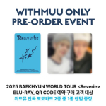 [POB] BAEKHYUN 2025 MAAILMATUUR [Reverie] SOULIS (Blu-ray) Blu-ray (STANDARD POB)