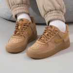 Nike naiste madalad rulaketsid FZ7372-200 US 7
