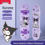 Laste Kuromi Double Kick Rula