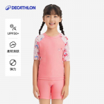 Decathlon T&uuml;drukute Kaheosaline Kloorikindel Ujumisriietus 165 (14-15Y) korallipunane v&auml;rv