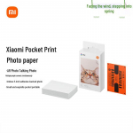 Xiaomi taskufoto printer CN pistikuga (adapter kaasas)