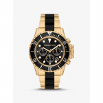 Michael Kors Suur Everest Kuldse Tooni ja Silikooniga K&auml;ekell MK8979 kuld