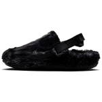 Nike Calm Mule SE Must FZ3118-001 36.5