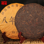 K&uuml;ps Pu'er tee kook vanast puust fermenteeritud Yunnan Puer 357g 10 flavors and 10 grains of Tuo tea