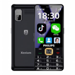 Philips E8101 5G nutitelefon eakatele (CN versioon)